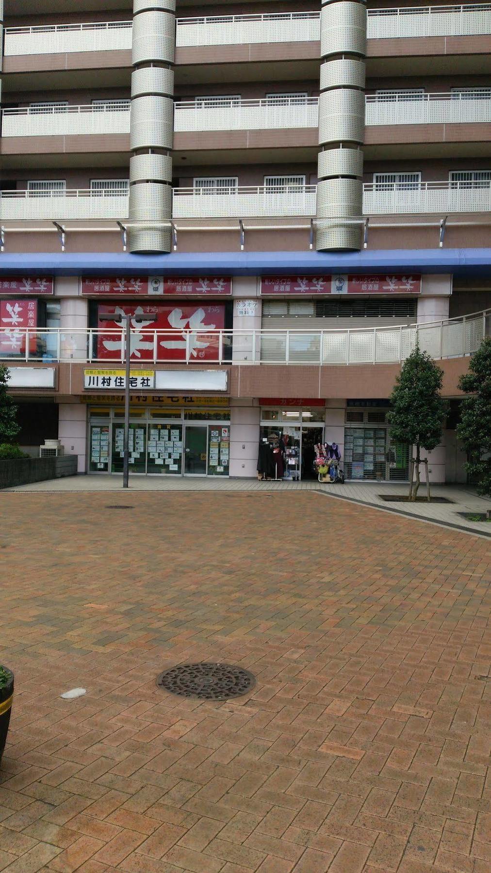 Business Hotel Toka Tokyo Exterior photo